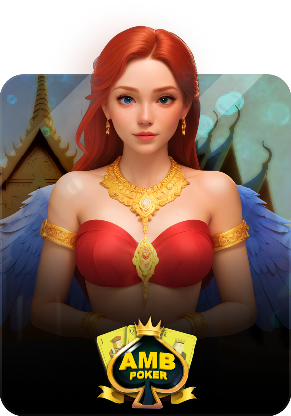 AMBPoker